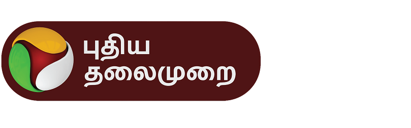 Puthiya Thalaimurai